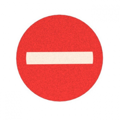No Entry One Way